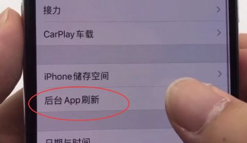 苹果关闭应用刷新关还不关_苹果手机app刷新关闭有什么影响_华为手机的智能通知关闭会有影响吗