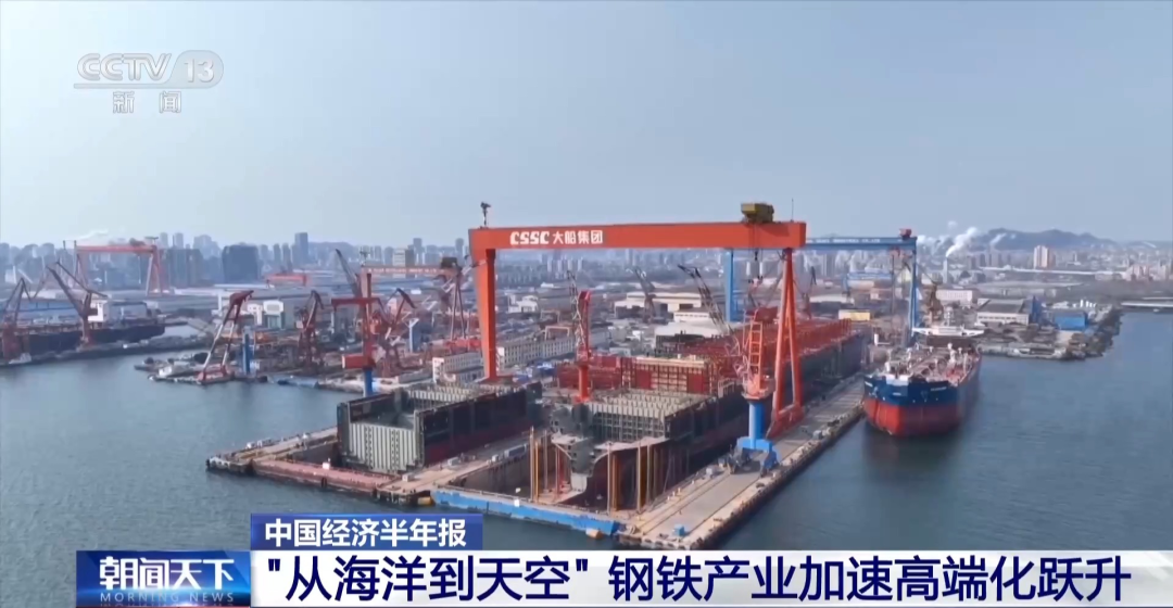 央央2+1.png