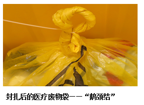 为什么必须用负压车一文掌握负压救护车及转运后如何消毒_https://www.jmylbn.com_新闻资讯_第19张