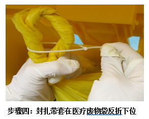 为什么必须用负压车一文掌握负压救护车及转运后如何消毒_https://www.jmylbn.com_新闻资讯_第17张