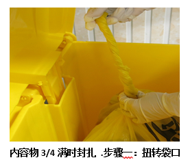 为什么必须用负压车一文掌握负压救护车及转运后如何消毒_https://www.jmylbn.com_新闻资讯_第14张