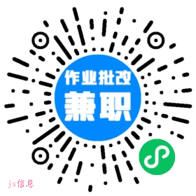 招聘信息发布_招聘信息最新招聘2024_招聘信息