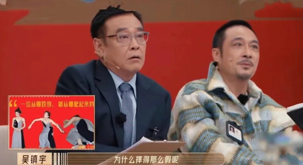 演技还得再练练!爱豆不拍吻戏?装什么装!