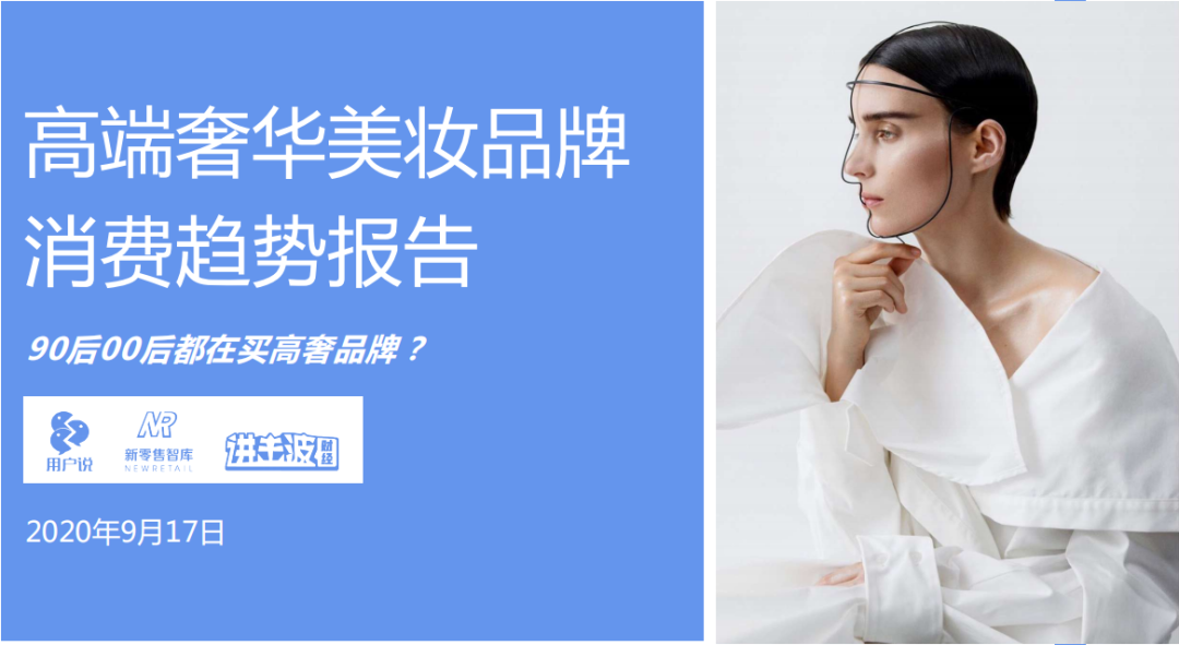 穆德里克：我沒有做錯任何事，也從來沒有故意使用違禁藥物