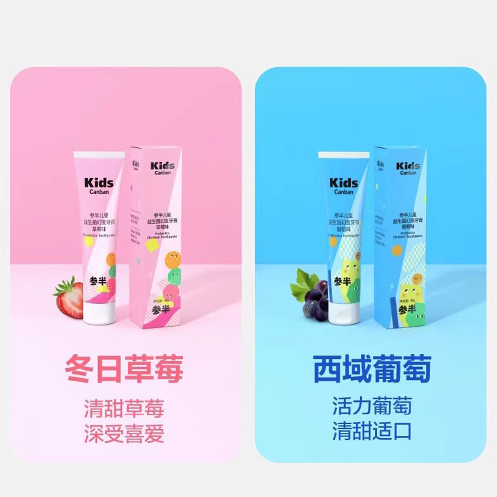 世錦賽第5日綜述：唐錢婷覃海洋雙雙晉級決賽，多項世界紀錄被破