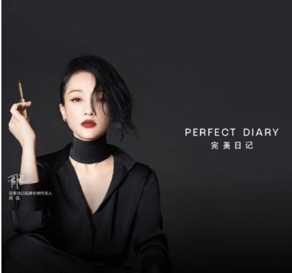 德天空：多隊(duì)有意租借21歲中鋒馬塔諾維奇，法蘭克福不打算外租