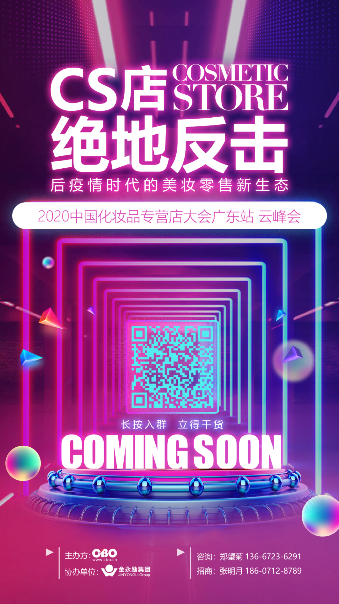 孫穎莎：混雙比分領(lǐng)先的時(shí)候有些松懈，但整體發(fā)揮還算正常