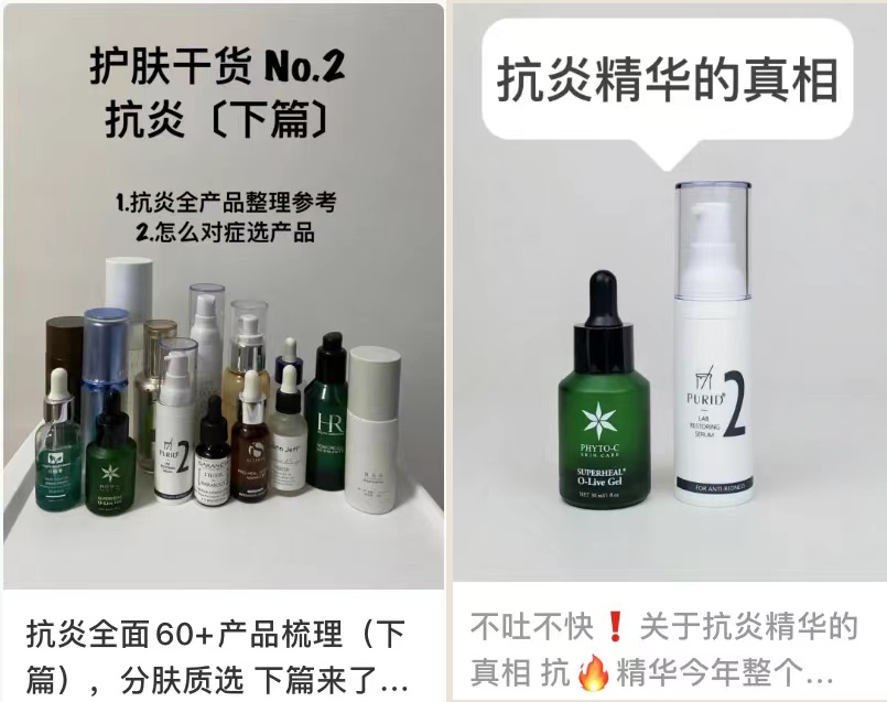 英媒：預(yù)計(jì)切爾西冬窗不會(huì)很繁忙 奇爾維爾楚克烏梅卡可能被出售