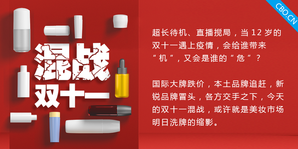 馬克斯：交易對施羅德有好處 他在勇士能著眼于比我們更高的目標