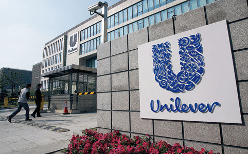 联合利华双总部时代结束再次尝试合并英荷两家公司