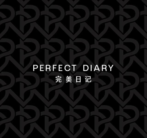 完美日记新一轮融资后估值达40亿被传最快年内赴美上市