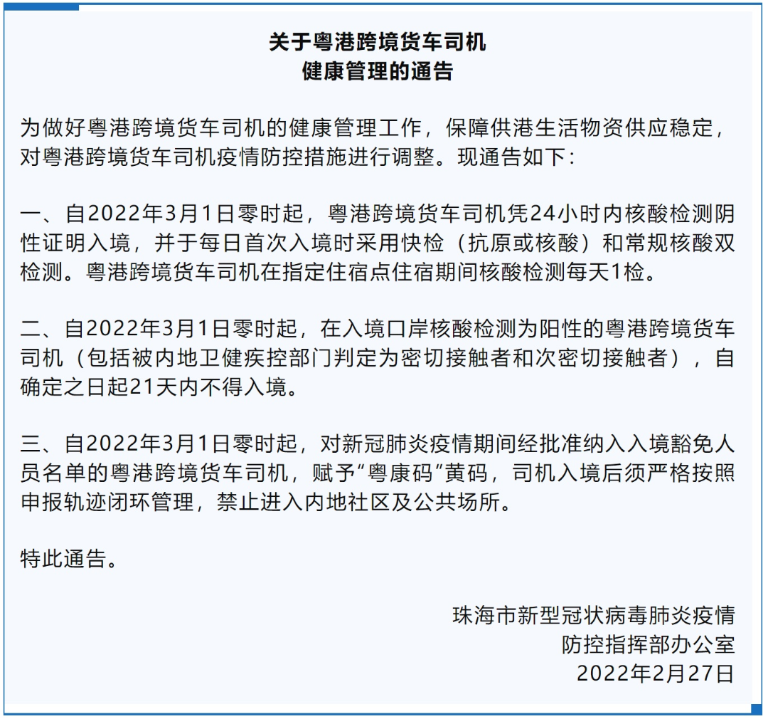 imwage(1).png 图片