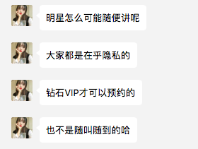 上海伴游网站_上海伴游_上海伴游招聘网