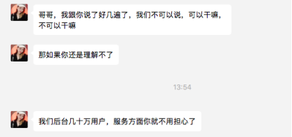 上海伴游招聘网_上海伴游_上海伴游网站