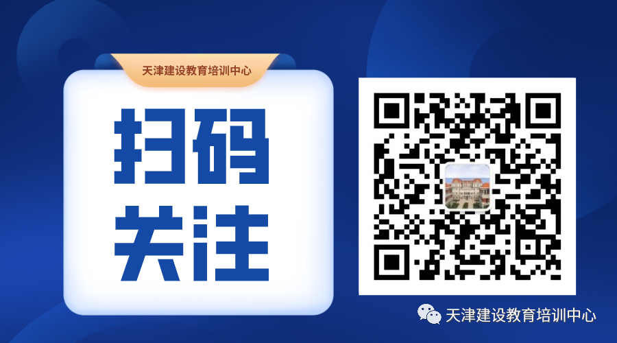 关于网站维护的温馨提示