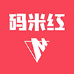 码米红