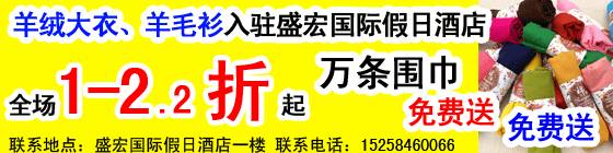 【最新房产】10月29日最新房产,快看看有没有感兴趣的