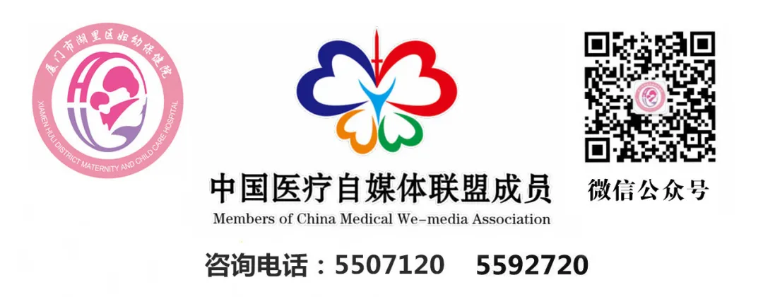 什么是电子鼻咽镜新服务｜鼻咽喉疾病如何“早”知道？我院新型电子鼻咽镜投入使用_https://www.jmylbn.com_新闻资讯_第11张