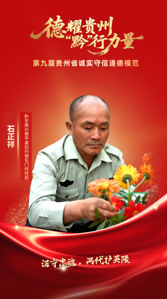 2dd251965d488b91aeedf47d618d552c.png