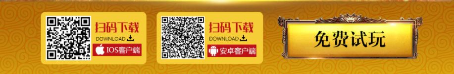 听说聊城小伙玩这个手机游戏能约到本地小……