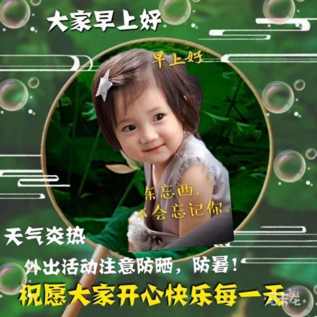 看淡生活图片_看淡图片_看淡的图片唯美