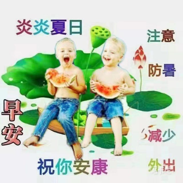 看淡的图片唯美_看淡图片_看淡生活图片