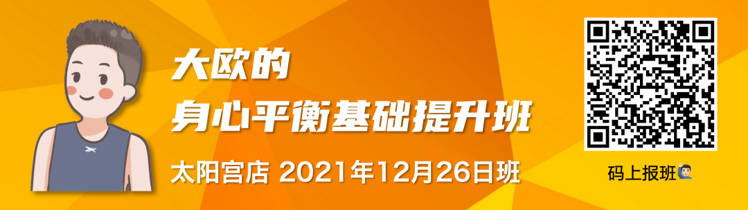 从打开到扭转，我们在坚毅中寻找自己~