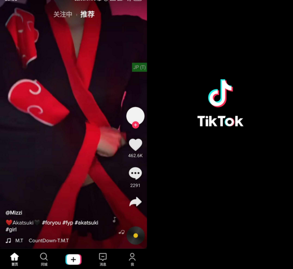 TikTok，抖音国际版，带你畅看世界