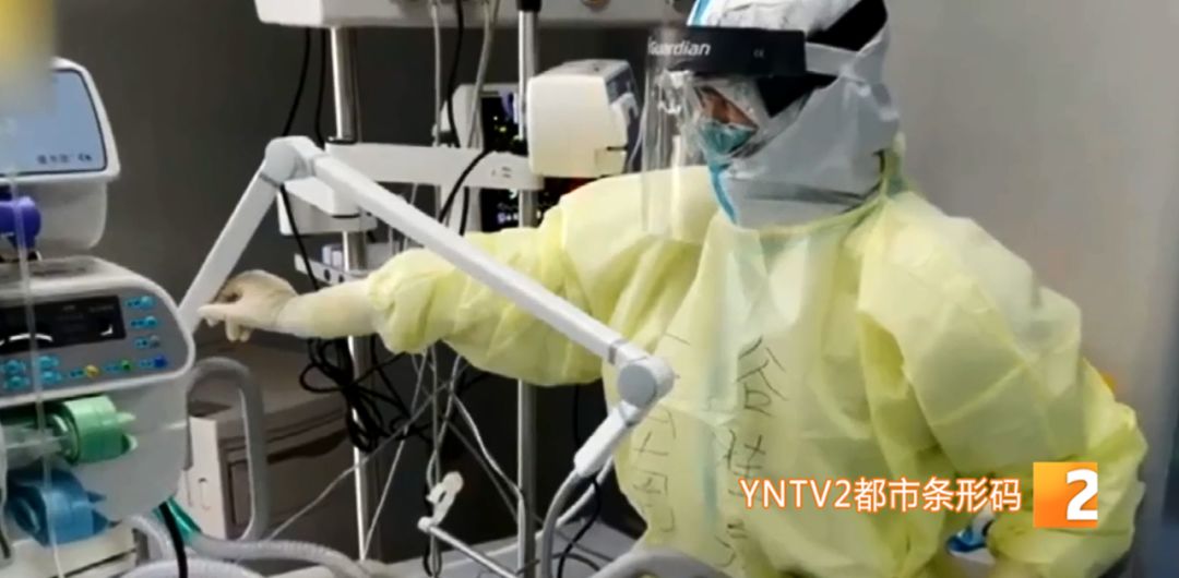 过度疲劳处理方法不包括_过度疲劳公司负责吗_云南人社局官网