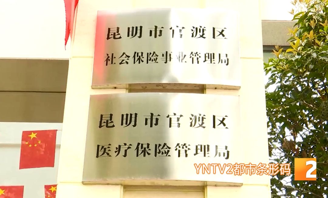 过度疲劳公司负责吗_云南人社局官网_过度疲劳处理方法不包括