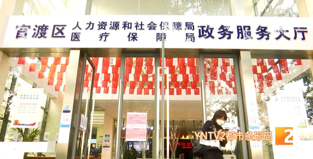 云南人社局官网_过度疲劳公司负责吗_过度疲劳处理方法不包括