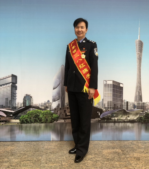清远市公安局