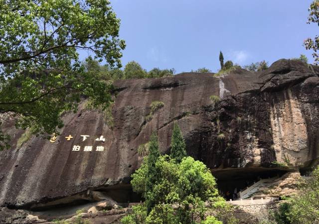 你要是去麗水，記得@我 旅行 第50張