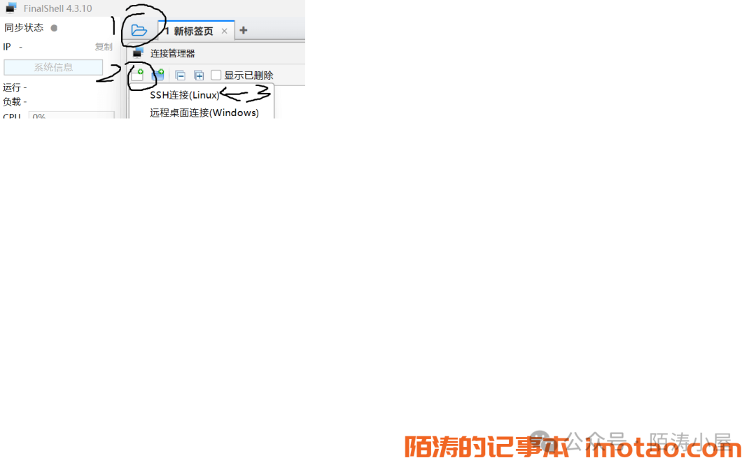 steam缺少已下载文件-幻兽帕鲁服务器部署保姆级教程-Palworld私服-Linux篇