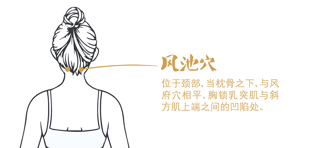 片