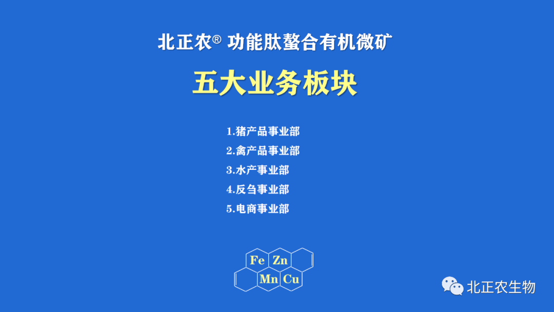 微信图片_20230621171108