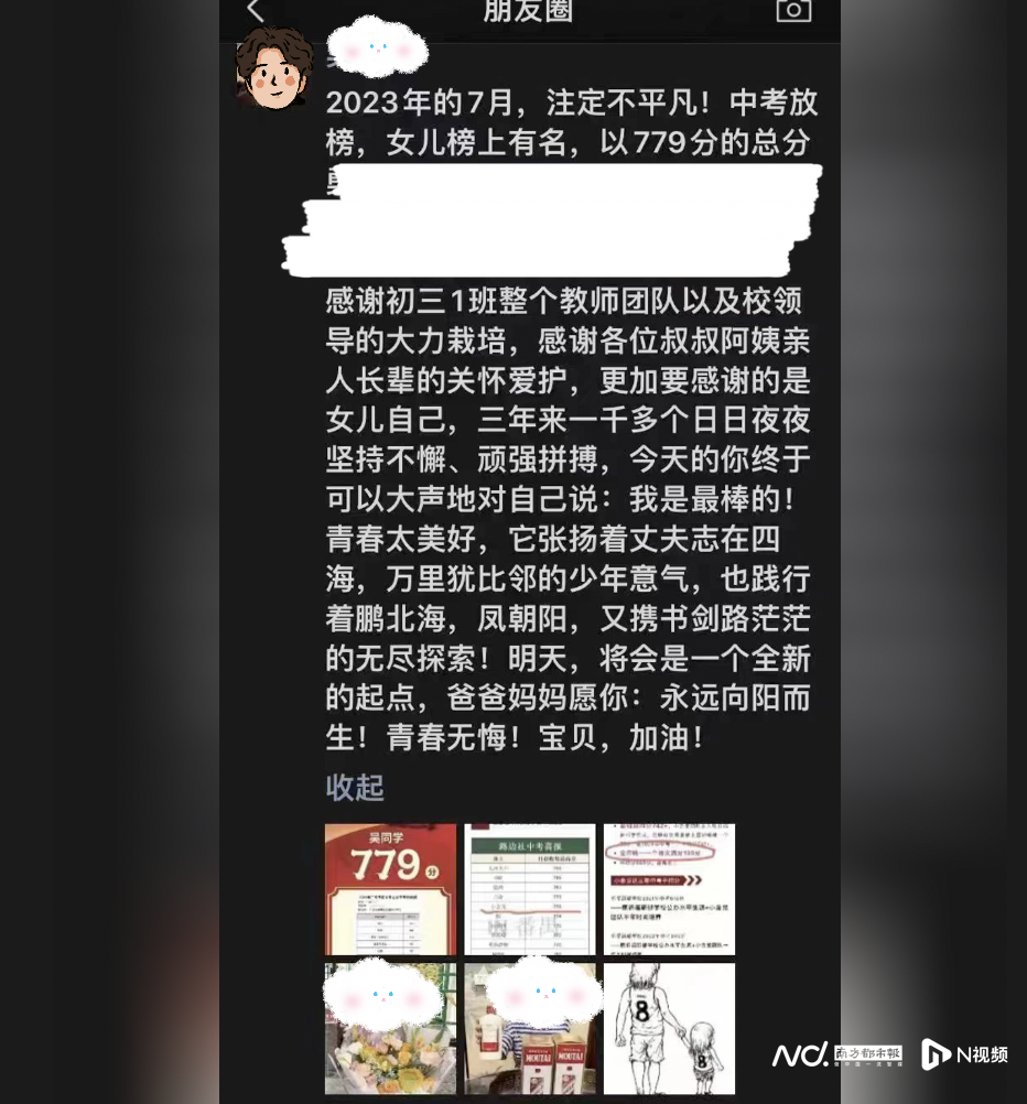 中考心得经验怎么写_中考心得经验总结_中考经验心得