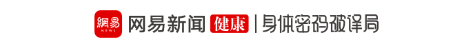 去男科就诊，玩的就是脸红心跳！