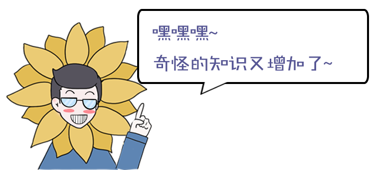 身体高考，你敢来试试吗？