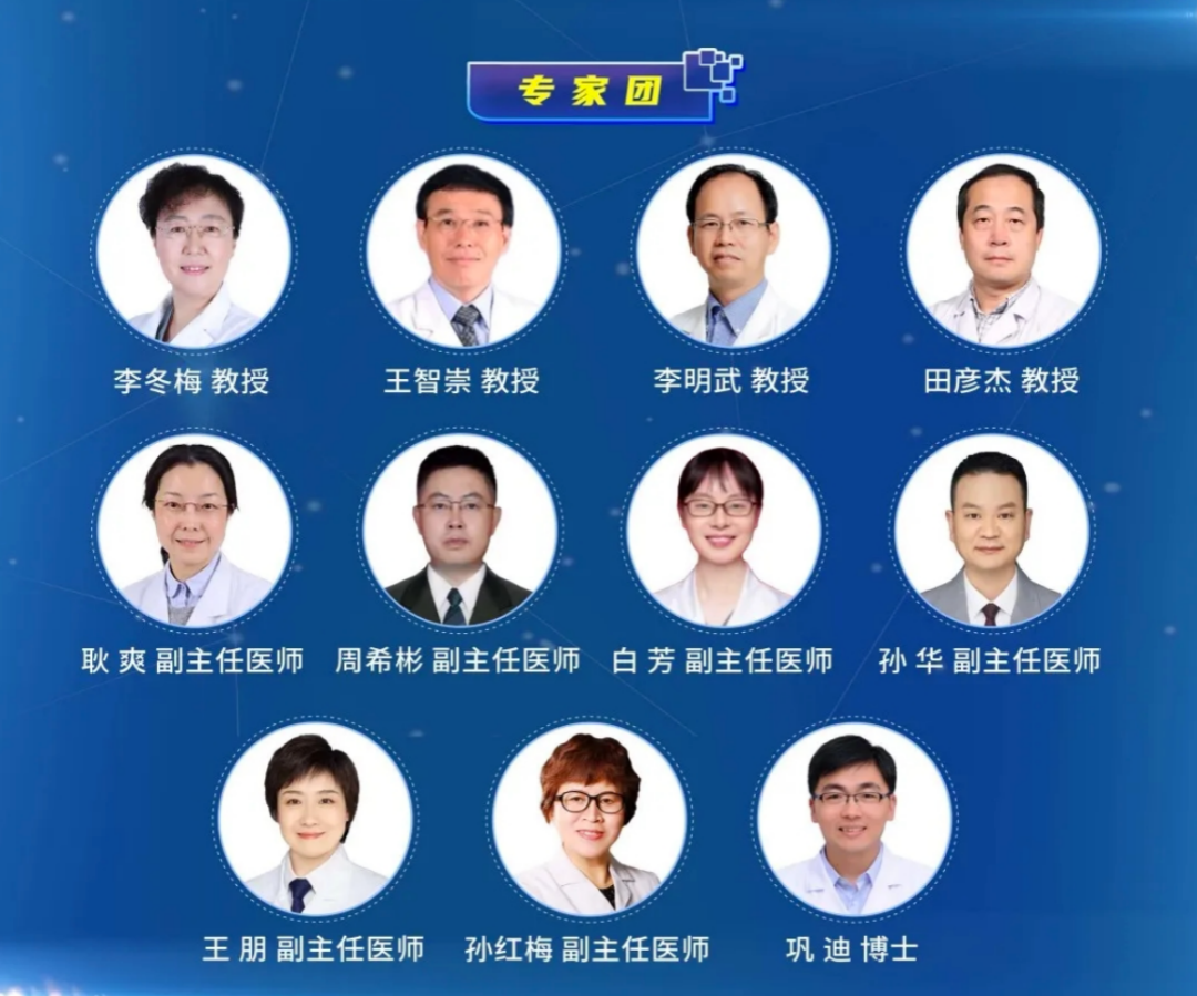 手术人工鼻是什么聚眼科大家，展手术风采——眼科手术嘉年华「泪器病」专场暨新型人工泪管推广应用培训班报道_https://www.jmylbn.com_新闻资讯_第2张