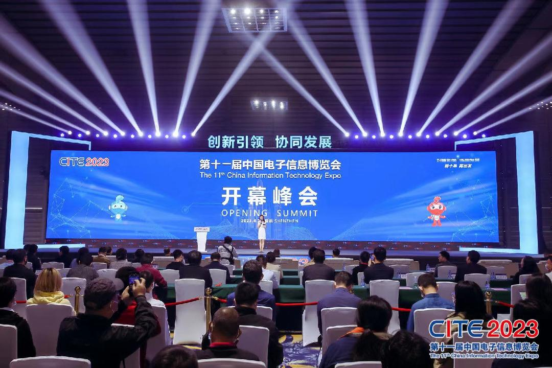 從國家級科技盛會，看深圳工業(yè)第一支柱產(chǎn)業(yè)如何“大象奔跑”