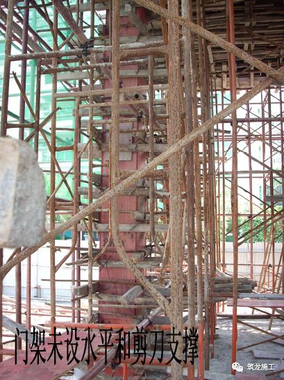 模板工程必须根除的七种质量通病_53