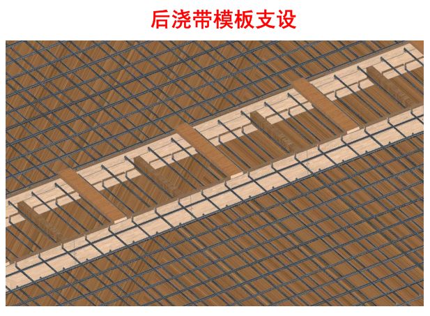 中建八局施工质量标准化图册（土建、安装、样板），收藏备用！的图17