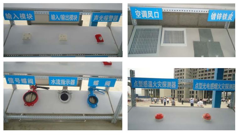 中建八局施工质量标准化图册（土建、安装、样板），收藏备用！的图65
