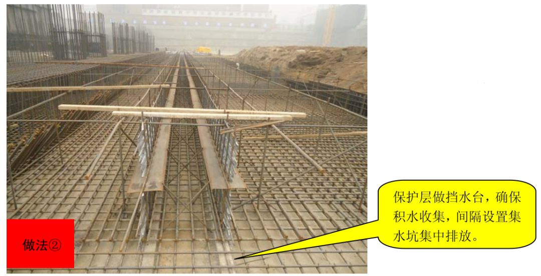 中建八局施工质量标准化图册（土建、安装、样板），收藏备用！的图22