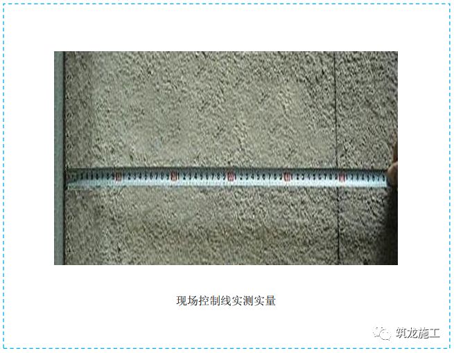 五大分部工程施工质量标准化图集，大量现场细节点做法！