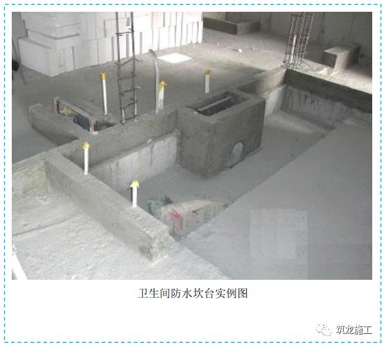 五大分部工程施工质量标准化图集，大量现场细节点做法！