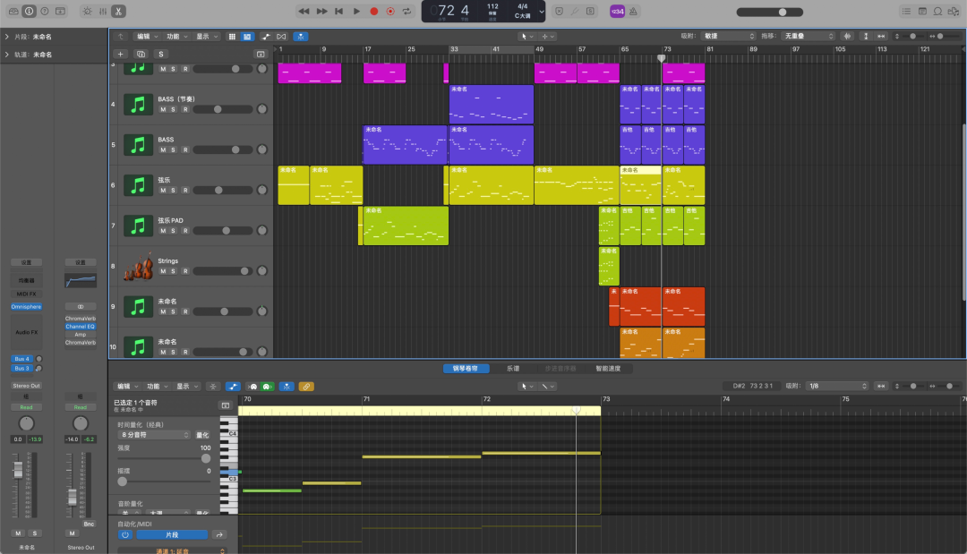 专访CevnLau：《丝路》为何能登国际舞台传递东方文明之声13