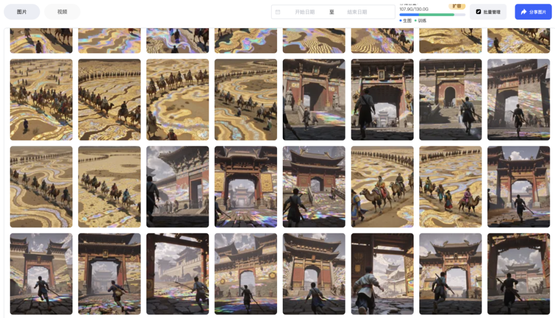 专访CevnLau：《丝路》为何能登国际舞台传递东方文明之声15