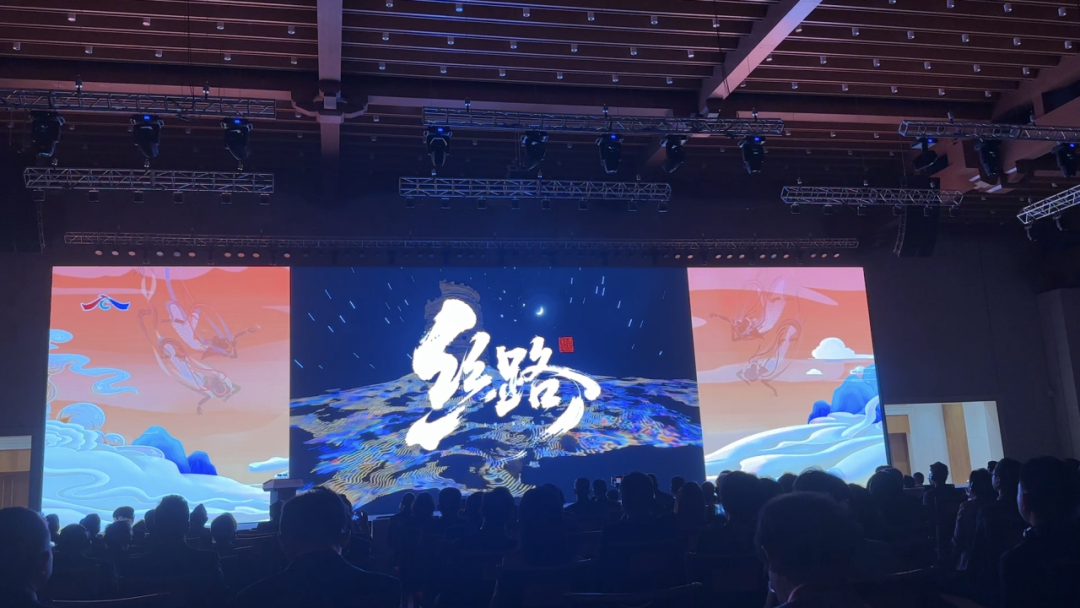 专访CevnLau：《丝路》为何能登国际舞台传递东方文明之声7